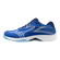 Mizuno: Calidad y Innovación en Running y Camiseta de Entrenamiento